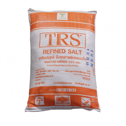 SODIUM CHLORIDE 97.5% (UNDRIED REFINDE SALT) TRS
